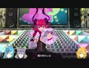 【Fate/EXTELLA】月の聖杯探し Act2