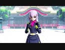 【MMD】まめる式柊シノアで一心不乱 4Mbps