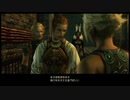 わかります、あなたはFF12（11）です☆