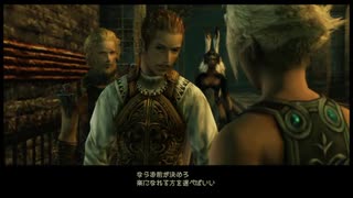 わかります、あなたはFF12（11）です☆