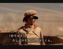 白ウォズに例のVRゴーグルをつけただけ