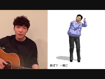【枝野ネロ】お源さんの「うちで踊ろう」カヴァー【UTAU】