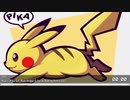 Nightcore - Pika Girl (Nick Unique & Varlos Remix)