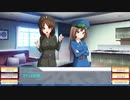 迫真ギャルゲー部　北朝鮮デートの裏技.mp5