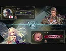 【シャドウバース】ランクマッチ対戦日記０６【ＶＯＩＣＥＬＯＩＤ実況】