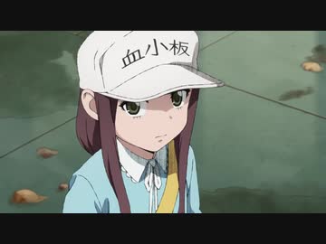 「はたらく細胞BLACK」2021年1月TVアニメ化決定ＰＶ