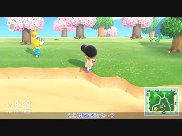 [ゆっくり実況]　あつとら　その6