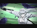 「はたらく細胞BLACK」2021年1月TVアニメ化決定ＰＶ