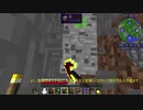 ペイフォのマイクラで堕築　無謀編　part4【紲星あかり】