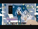 夜を飼う　【歌ってみた】