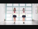 【イリスｘまりな】　ツインズ　【踊ってみた】