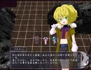 【実況】プレイスキルの下手な自分が秘封ぼうえんきょうを実況プレイ ルートB part30
