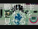 【ゲーム実況】わめけばいいと思ってやがる【VA-11 Hall-A】#43