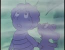新みつばちマーヤの冒険　第43話　霧の誘拐事件