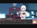【シノビガミ】日本人と挑む「我ら怪盗忍隊！3rd」13