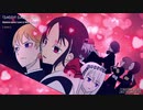 Kaguya-sama: Love is War Season 2「DADDY! DADDY! DO!」(Instrumental Cover) かぐや様は告らせたい？