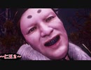 【仁王2】鋼のwarriors【MAD】