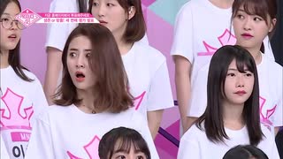 PRODUCE48 6 - 1　勝ち残った57人の新たな試練