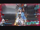 Fate/Grand Order Arcade　おじゃこなりに頑張るGW 29「魔霧都市」【FGOAC】