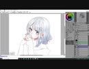 【描いてみた】　イラストメイキング