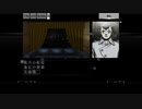 【実況プレイ】The Silver Case　シルバー事件　26