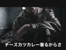 【桐生つかさ】ACE TSUKASA ZERO【ボイスオーディション支援動画】
