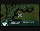 【実況】第二次スパロボＺ破界編をのんびり実況していきたい【６０破界目】
