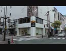 俺の見た信号がなんかおかしい