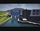【Minecraft】そうだ　田舎　住もう。Part5【ゆっくり実況】