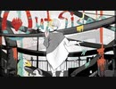 [ZERO］アウトサイダー歌ってみた♪