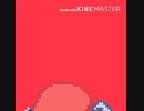 [MARIKINonline4]手描き・ドット絵動画詰め合わせ
