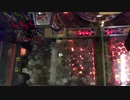 【メダルゲーム】―サイクロンフィーバー　ステーション―【竜巻とタワー】