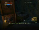 【全てが】XBOX_BIOSHOCK【初心者】Part.36