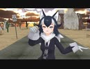 【MMD／けもフレ】 タイリクオオカミで７