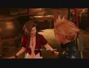 【FF7リメイク】なんかエッチだと思ったシーン part7