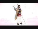 ケッコンカッコカリ　赤城改