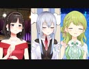 歌リレー　19,20,21