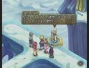 「あなたは私の英雄に。」テイルズオブデスティニー2を遊ぶ part56