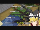 【Minecraft】初心に帰ってバニラでプレイ！ Part.5 【ゆっくり実況】