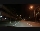 心霊スポット生放送アーカイブ 全裸散歩20200414