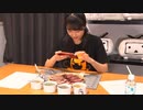 【#25-霜降りタイム】みーとゆー（米あり）