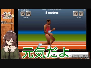 【アイドル部】牛巻、あずきちについて語る八重沢なとり「牛巻は元気だよ」