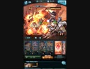 水有利古戦場　HELL95