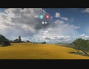 【BFV】琴葉茜のVやねん！バトルフィールドpart5