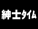 【アイドルマスター】 紳士枠OP/ED 【24時間TV用】