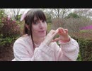 【Mikan】45秒 踊ってみた【おまけver】