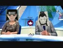 【NARUTO】シカマルニュースステーションの時間です