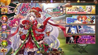 真・武神降臨　毛利元就