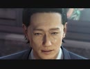 #71【実況プレイ】西谷誉が気になるので龍が如く0をやる