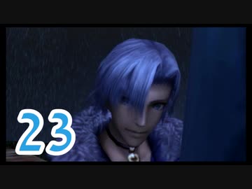 【実況】ゼノブレ世界を堪能しながらクリアを目指すpart23【xenoblade】